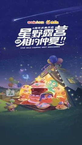 ̰���ߴ���ս�ٷ�����v5.39.0 ��Ѱ��ͼ