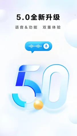 �ϰ�ʳ��app���ذ�װv5.5.2 �ٷ������ͼ