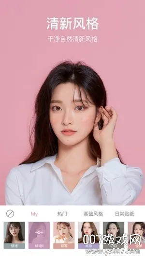 ���������Ѱ�v9.6.1 �ֻ����ͼ