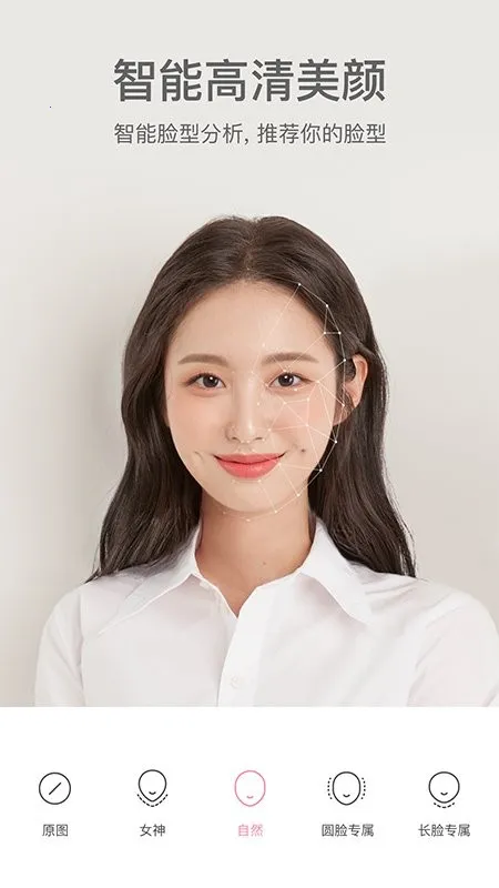 ���������Ѱ�v9.6.1 �ֻ����ͼ