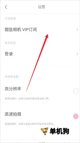 ���������Ѱ�