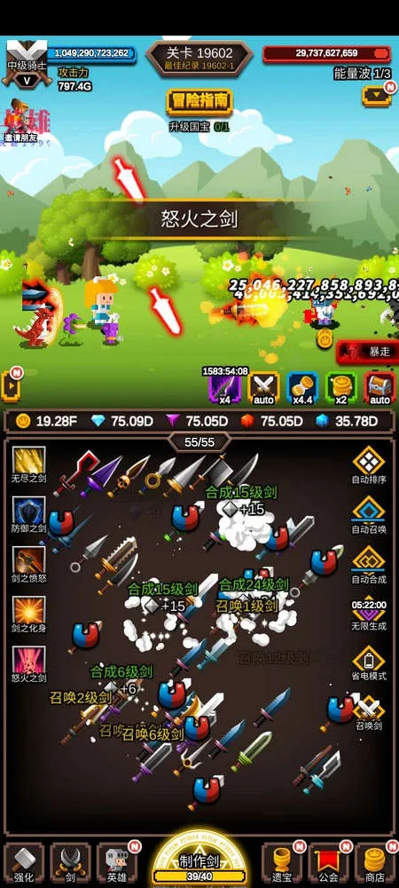 �޾���������v1.1.20 ��׿���ͼ