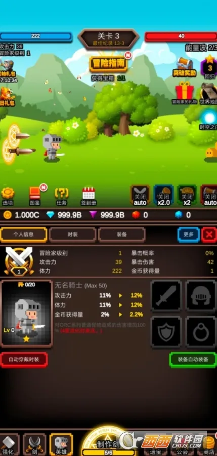 �޾���������