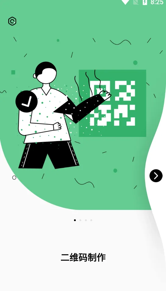 ��ݶ�����������v3.7.3 �ֻ����ͼ