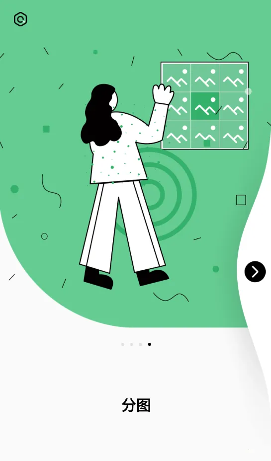 ��ݶ�����������v3.7.3 �ֻ����ͼ