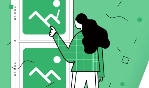 茶馆儿轻量版下载 茶馆儿轻量版下载