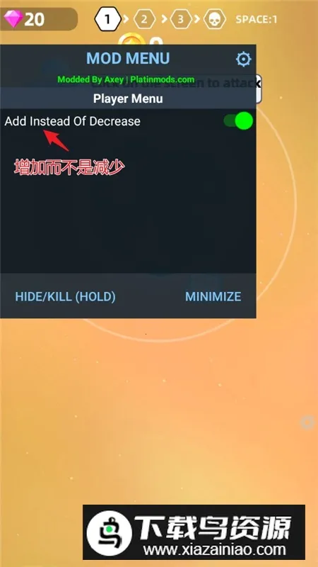 Planet Smash��������ģ����2026�ٷ�����v0.3.7 ��׿���ͼ