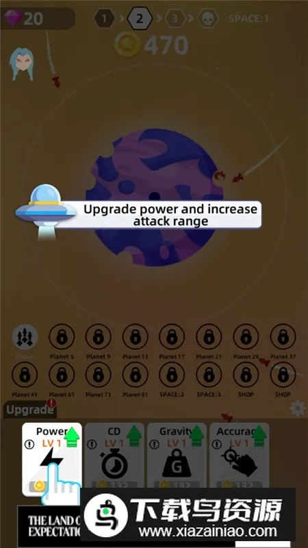 Planet Smash��������ģ����2026�ٷ�����v0.3.7 ��׿���ͼ