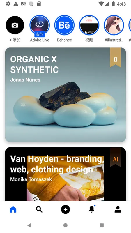 be hance�����ֻ���v25.609.404 �ֻ����ͼ