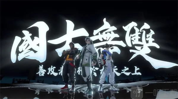 ��ʱ�ս���Ծ�2026���°汾