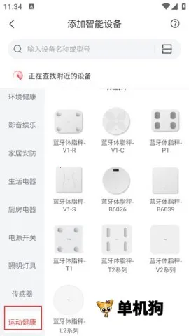 TCL��֬��2026�ٷ�����