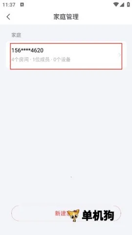 TCL��֬��2026�ٷ�����