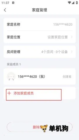 TCL��֬��2026�ٷ�����