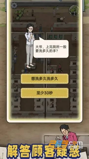 �׿Ӵ�ʦ�ƽ��v1.0.8 �ٷ������ͼ