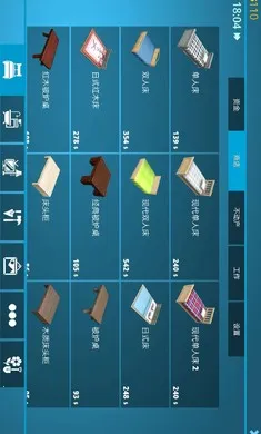 �����������޽�����İ��������°�v1.621 �ֻ����ͼ