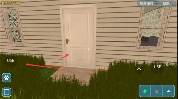 �����������޽�����İ��������°�