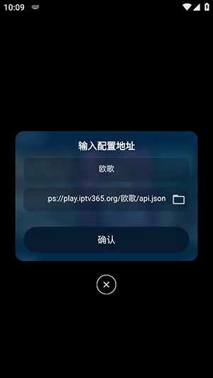 蓝色影视仓(免费追剧软件) 蓝色影视仓(免费追剧软件)