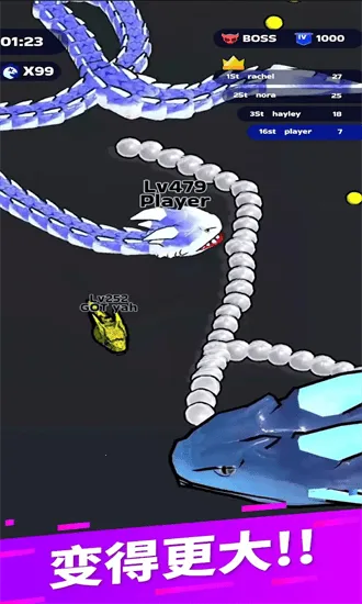 �߳�ͻ�ƽ��v69.9.0 �ֻ����ͼ