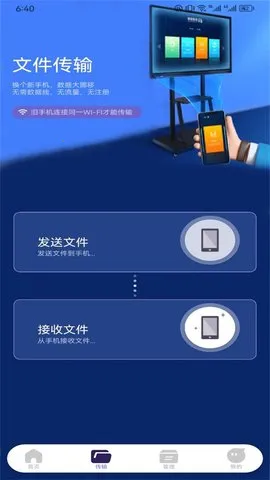 tachiyomi��������v0.14.5 �ֻ����ͼ