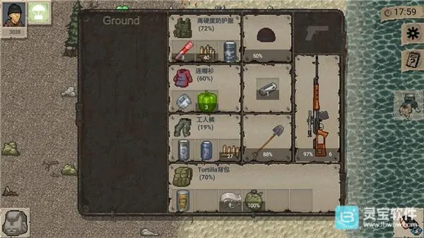 ����dayz1.7.1����������