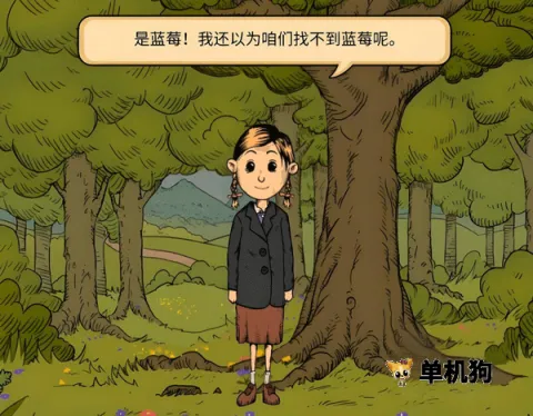 我的孩子新的开始中文 我的孩子新的开始中文