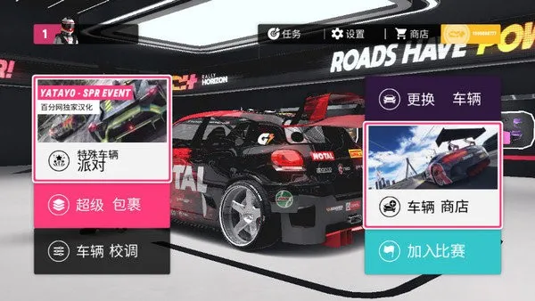 ������ƽ������v0.2.0 �ֻ����ͼ