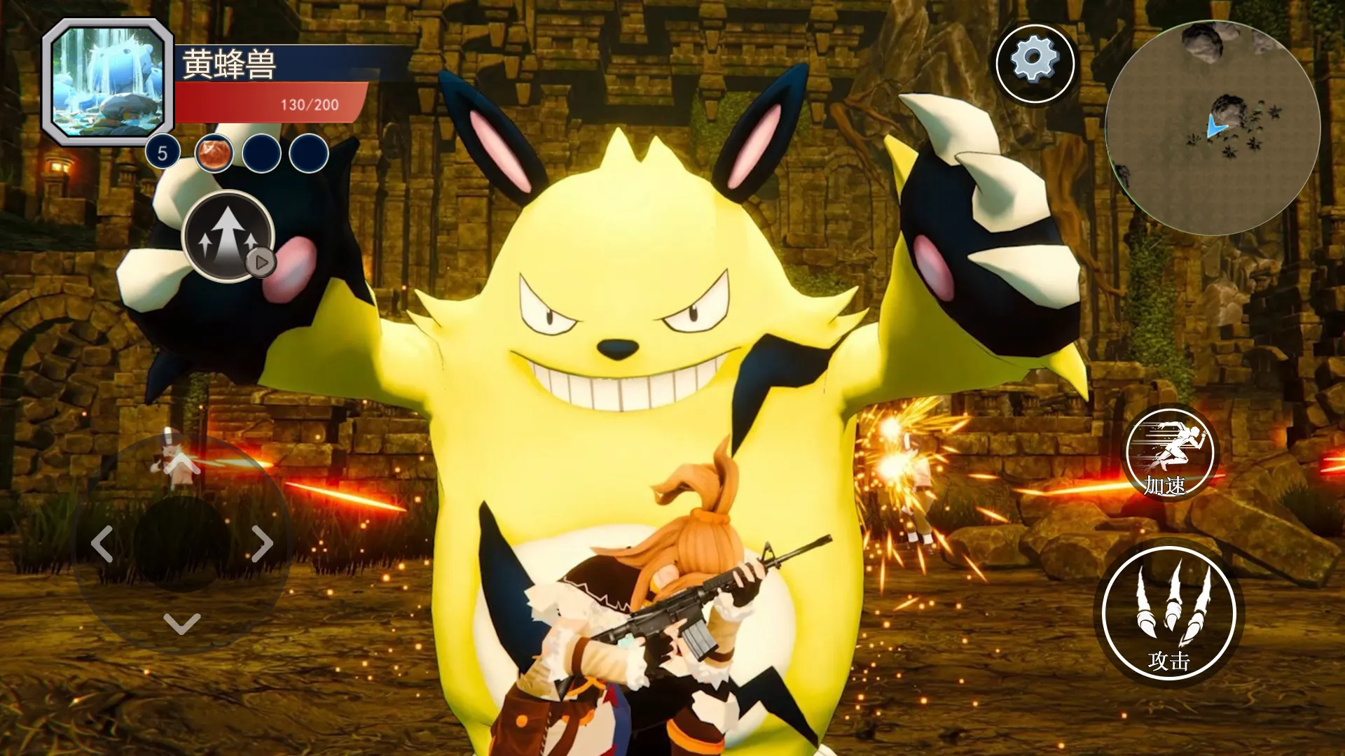 ������½���ɽ�������v1.0 ��׿���ͼ