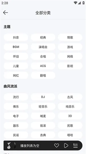 ��������1.04v1.0.6 �ֻ����ͼ