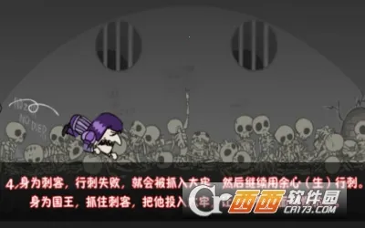 ��Ҫ����������v5.0.4 ��׿���ͼ