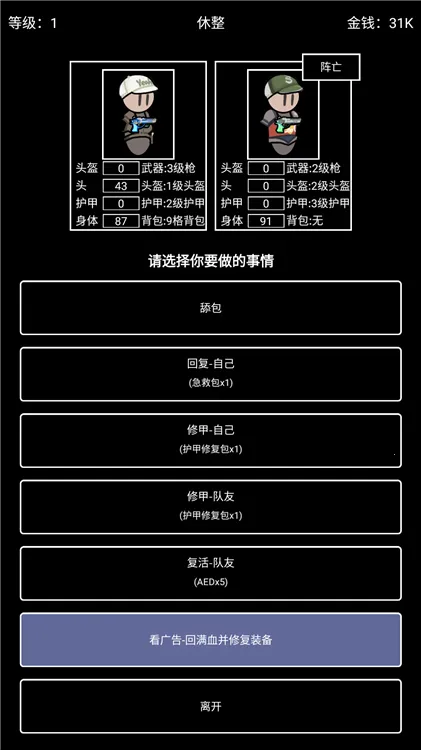 �����Ѵ������