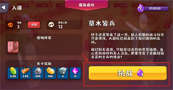 ��������2����