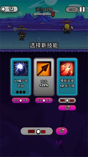 ֽ��Ӣ���ƽ�����ڹ�����