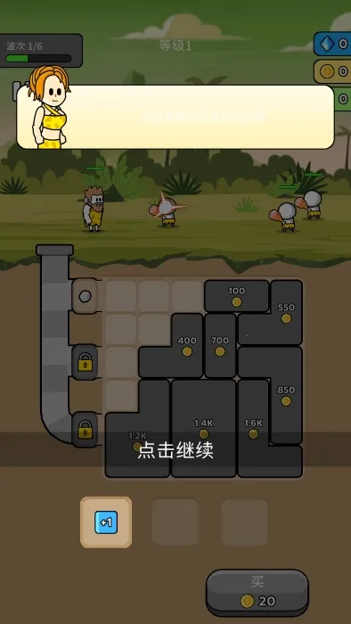 ԭʼ��ͻ��Ϸ