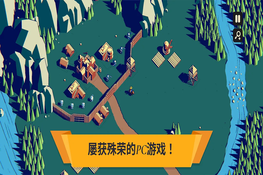 ��Ȩ�����ֻ����������v5 ��׿���ͼ