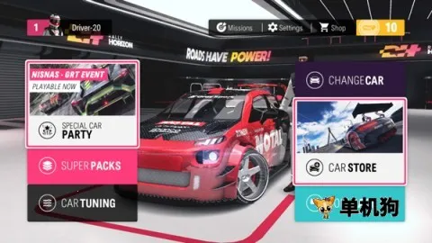 拉力地平线破解版 拉力地平线破解版