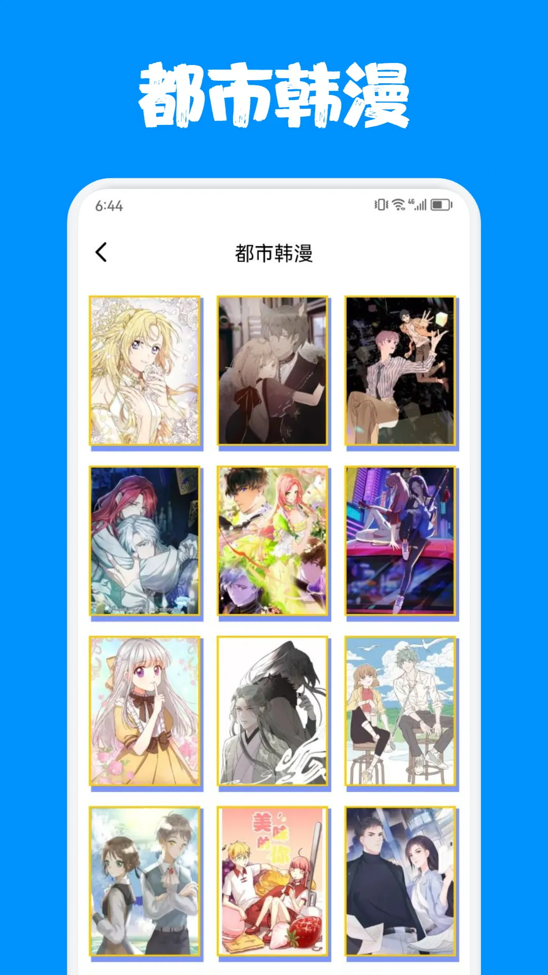 С������������������Ѱ�v1.2.7 ��Ѱ��ͼ