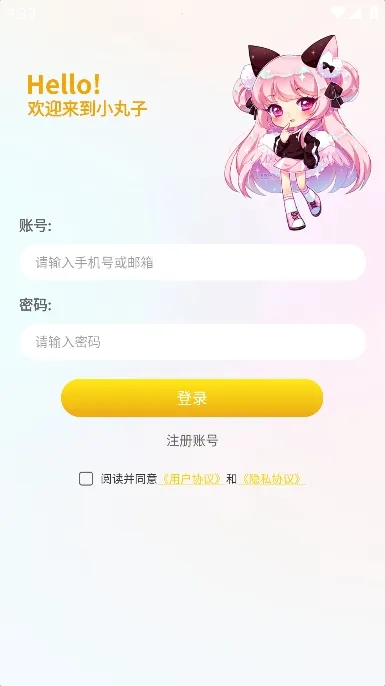 С������������������Ѱ�v1.2.7 ��Ѱ��ͼ