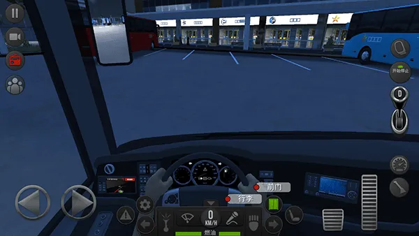 ������ʻ���޳�Ʊ��