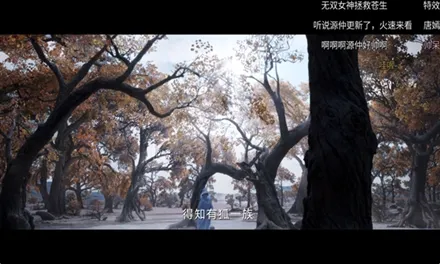 ����Ӱ�ӹٷ�����app