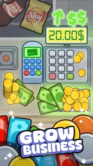 收银员之星2026官方正版 收银员之星2026官方正版