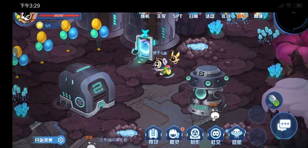 �����������ս2026�ٷ����°汾v7.1 �ٷ������ͼ