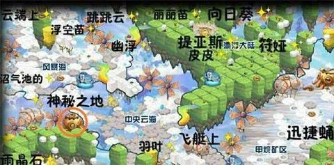 �����������ս2026�ٷ����°汾