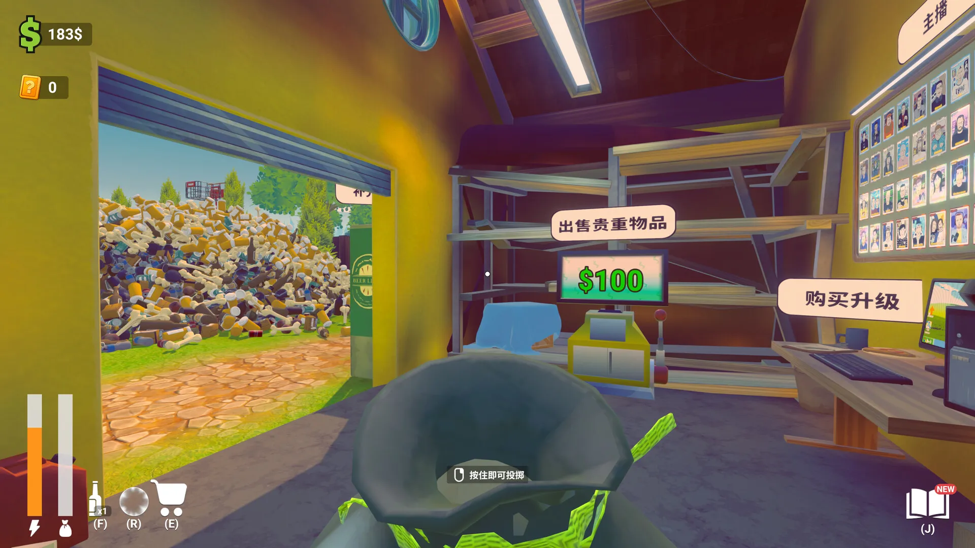 �������������Ҷ�����ؿ����ֻ���v1.0 ��׿���ͼ