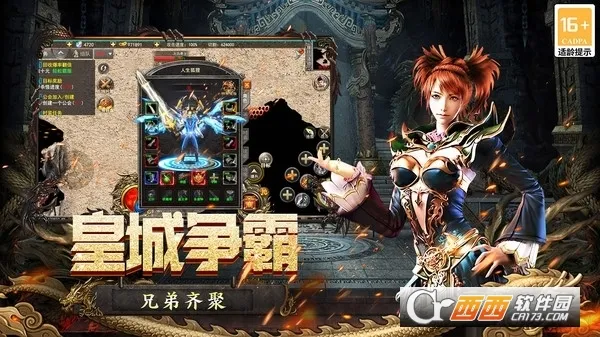 ����֮��22026���ذ�װv1.0.2 �ֻ����ͼ