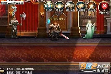 ����֮��22026���ذ�װv1.0.2 �ֻ����ͼ