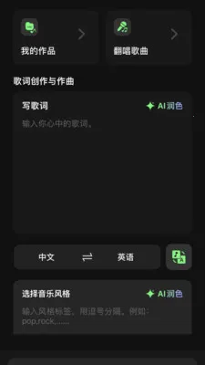 Melons(�๦�ܴ�����������)v1.1.2 ��Ѱ��ͼ