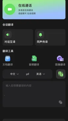 Melons(�๦�ܴ�����������)v1.1.2 ��Ѱ��ͼ