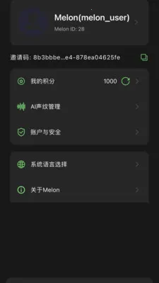Melons(多功能创作翻译软件) Melons(多功能创作翻译软件)