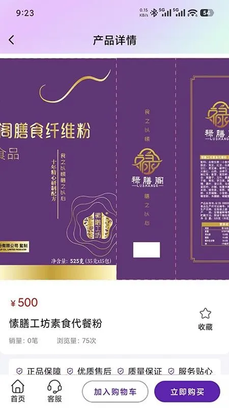 �帣ʥԴ(��������ƽ̨)