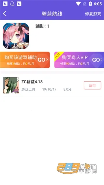 ���������ƽ���⸶���ƽ��v1.3.8 ��׿���ͼ